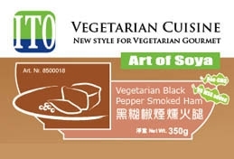 Vege Black Pepper Smoked Ham (350g/pack)(lacto)